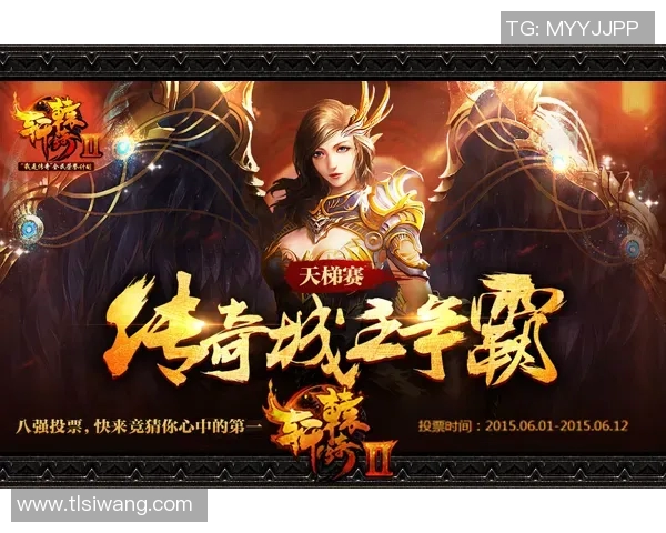 宝音仓与南丁的巅峰对决谁将成为新一代的传奇英雄