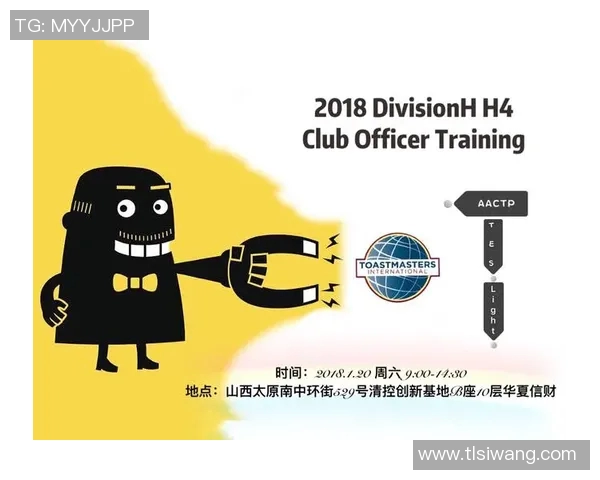 希腊人对决卡拉的精彩较量揭示了足球战术与团队合作的深刻内涵